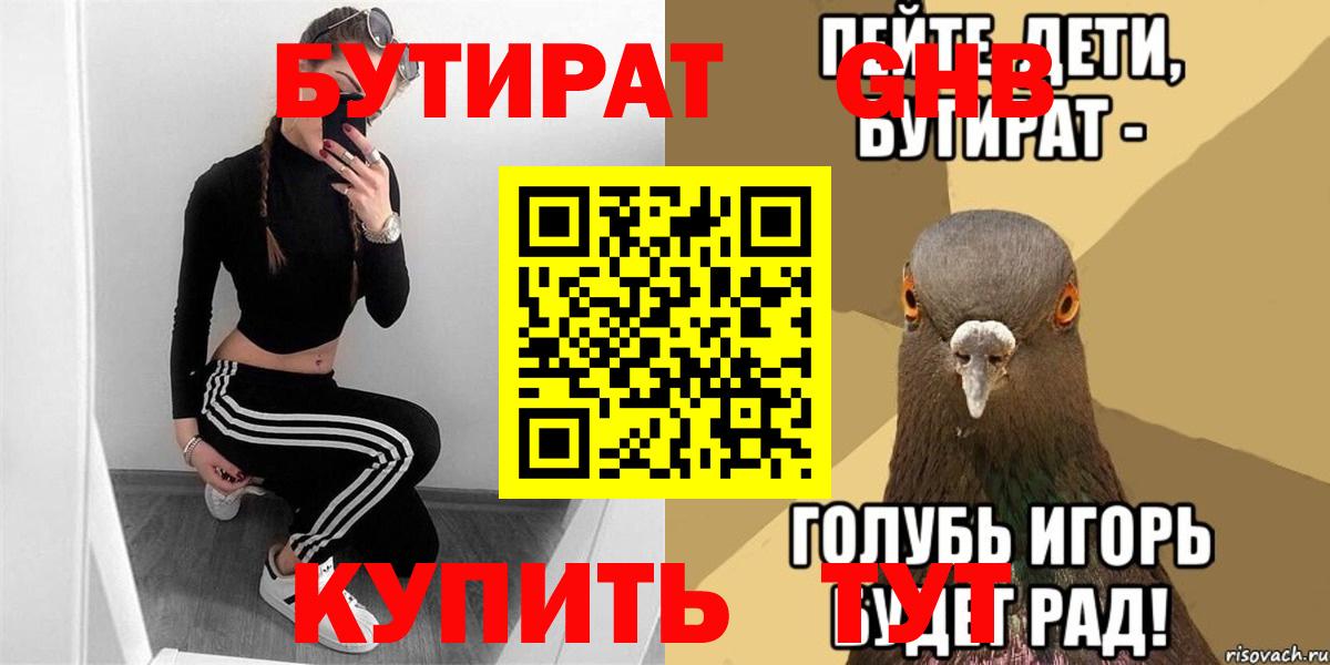 ГАШИШ  MDMA  Кокаин  Кодеин  Канабис  Лсд 25  МЕФ кристаллы  Костомукша  Вход с VPN 