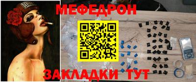 гашишное масло Конаково