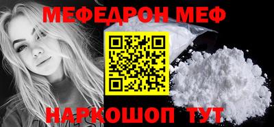 PSILOCYBIN Коммунар