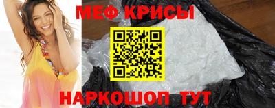 амфетамин Кингисепп