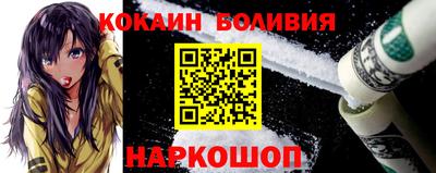 амфетамин Кингисепп