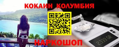альфа пвп VHQ Кинель