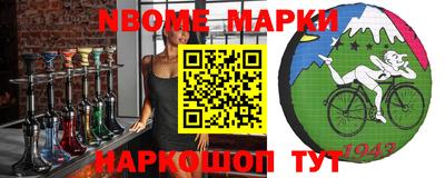 альфа пвп VHQ Кинель