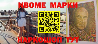 мефедрон Кимры