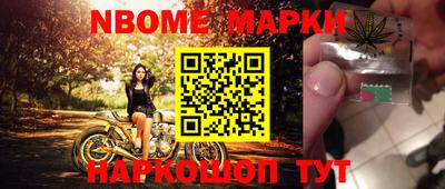 амфетамин Кингисепп