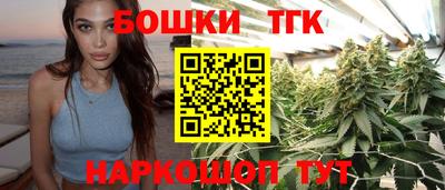 амфетамин Кингисепп