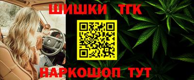 героин Комсомольск-на-Амуре