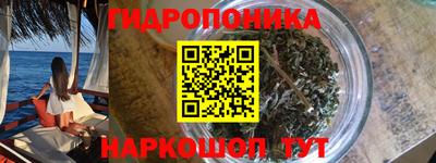 PSILOCYBIN Коммунар