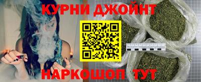 мефедрон Кимры