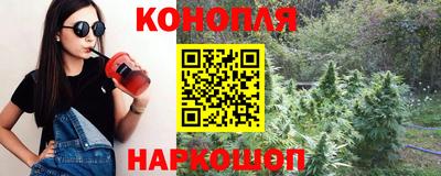героин Комсомольск-на-Амуре