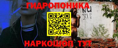 амфетамин Кингисепп