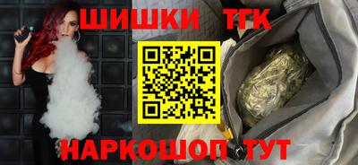 мефедрон Кимры