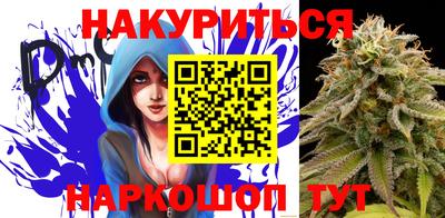 мефедрон Кимры