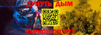 амфетамин Кингисепп
