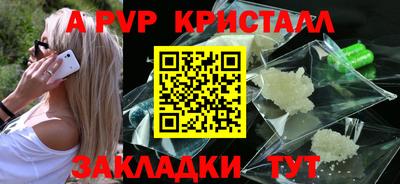 гашишное масло Конаково