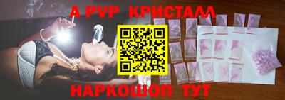 героин Комсомольск-на-Амуре