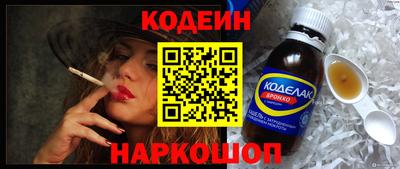 мефедрон Кимры