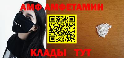 гашишное масло Конаково