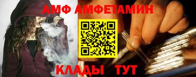 героин Комсомольск-на-Амуре