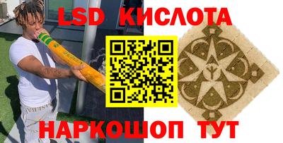 мефедрон Кимры