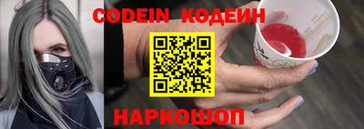 PSILOCYBIN Коммунар