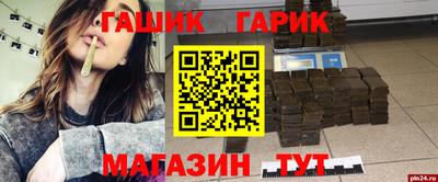 мефедрон Кимры