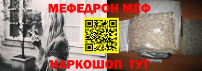 героин Комсомольск-на-Амуре