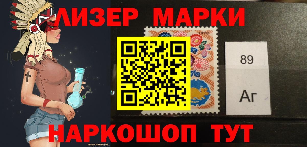 Лсд 25 экстази ecstasy Костомукша